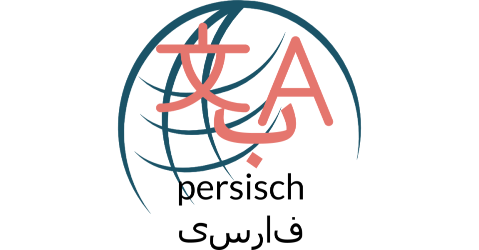 persisch